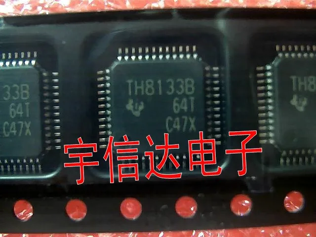 5 ШТ. 10 шт. [] Сто процентов Penhold новый оригинальный THS8133BCPHP компенсации физического
