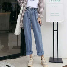 Весна сто широкие брючины узкие джинсы женские Высокая талия Корейский издание весна Для женщин носить свободную студенческие джинсы