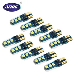 Aeing 2 шт. T10 светодиодные лампы W5W 194 силиконовый 6SMD для Автомобильный горизонтальный Клин подсветка номерного знака/сигнальная лампа