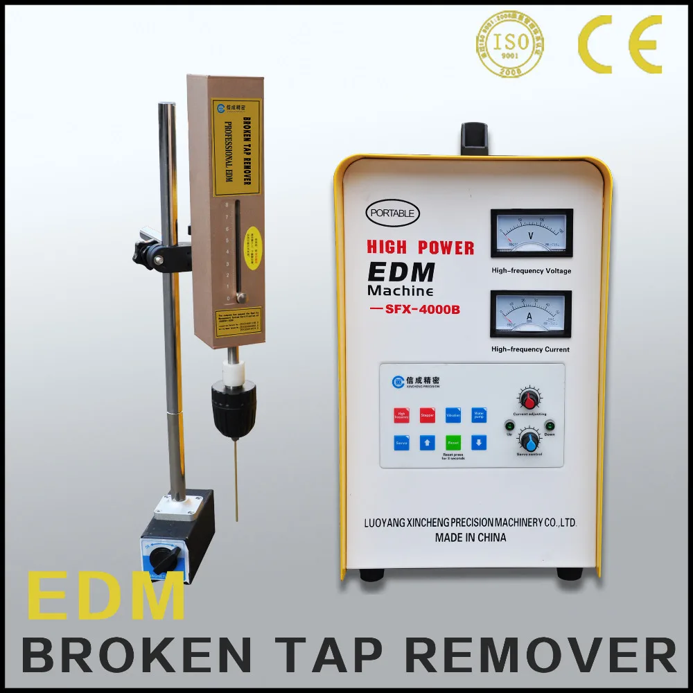 

CE and ISO-9001 certification qualified edm portable machine