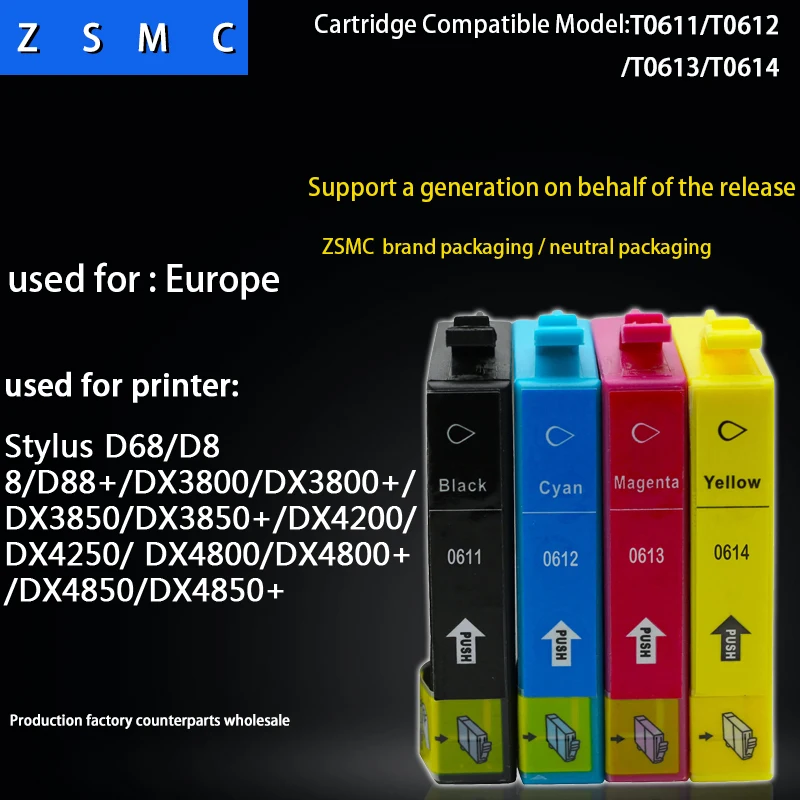 

4pcs Compatible T0611 T0612 T0613 T0614 ink cartridge for EPSON D88/D68 DX3800/DX3850 DX4800/DX4850 Printer