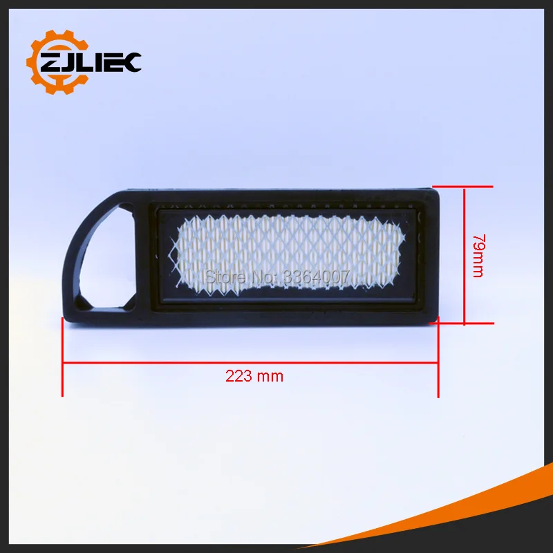 BS-lawn-mower-17HP-air-filter-006