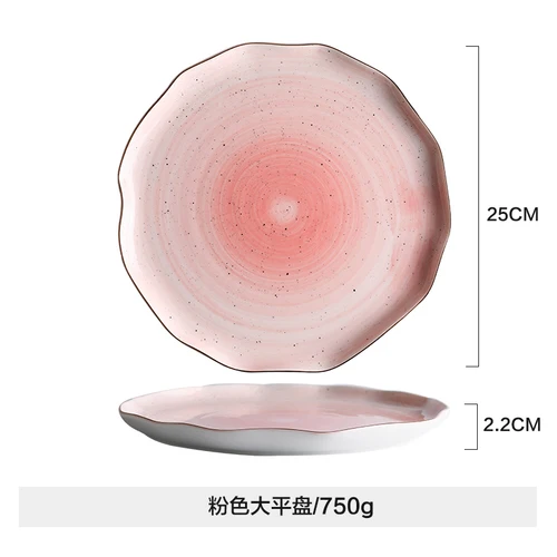 1 шт. Японский керамический Декор 10 дюймов мраморная керамическая тарелка уникальный обеденный набор блюдо десертная тарелка столовой посуды поднос для торта - Цвет: A