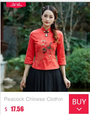 Sheng Coco женские топы в китайском стиле, зеленые Топы Cheongsam, шелковые атласы, китайская рубашка, элегантные топы с принтом пиона, китайская одежда