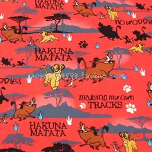 140 см ширина хакуна матата Король Лев красная хлопковая ткань для маленьких мальчиков хлопковое постельное бельё набор домашняя текстильная подушка крышка DIY-AFCK819