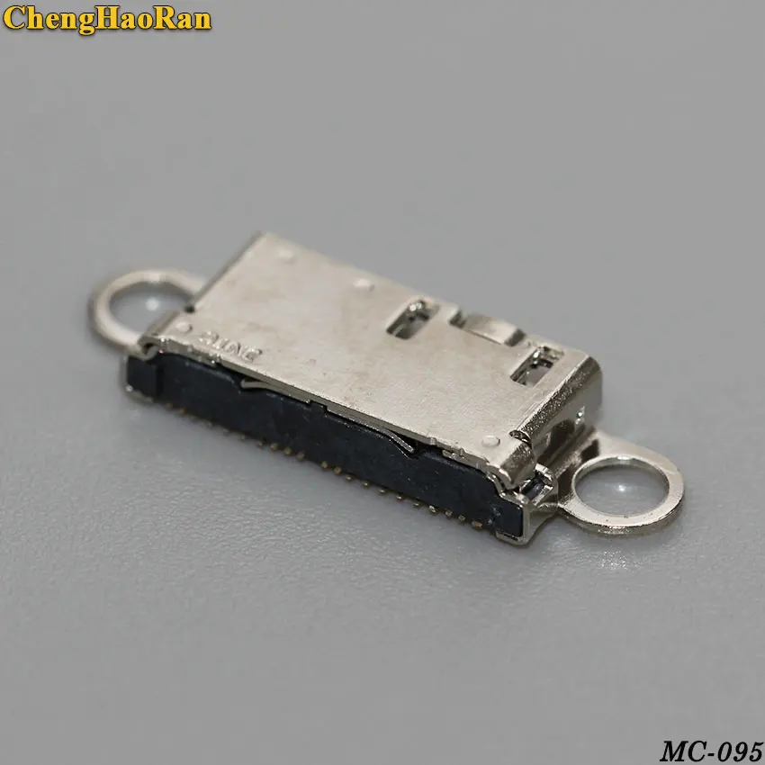 MC-095C