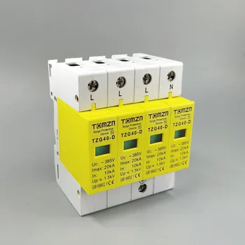 

AC SPD 3P+N 10KA~20KA D ~385V House Surge Protector Protection Protective Low-voltage Arrester Device