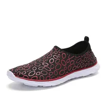 Мужская летняя пляжная обувь уличная акваобувь Женская быстросохнущая обувь для занятий йогой и фитнесом Размеры 35-46