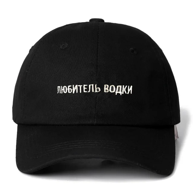 Brodé russe casquette de baseball maille Rossiya dômes drapeau 57-58cm m-l qualité