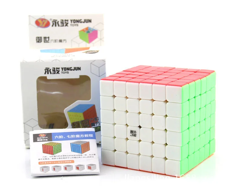 YONGJUN YUSHI Tickerless 6*6*6 Magic Cube Puzzle Cube Обучающие игрушки 68 мм