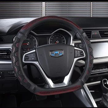 

D Shape Steering Wheel Cover PU Leather for Geely Atlas Emgrand EC7 Coolray VW Golf 7 Hyundai Santa fe 2014-2020