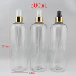 500 мл X 15 прозрачная Пустой Духи Пластик контейнер, Наполняемый баллончик-спрей, косметической упаковки, спрей для тела спрей