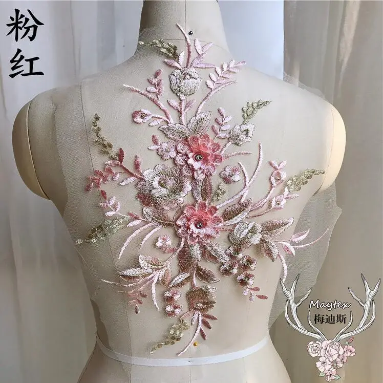 QQ20190307155951