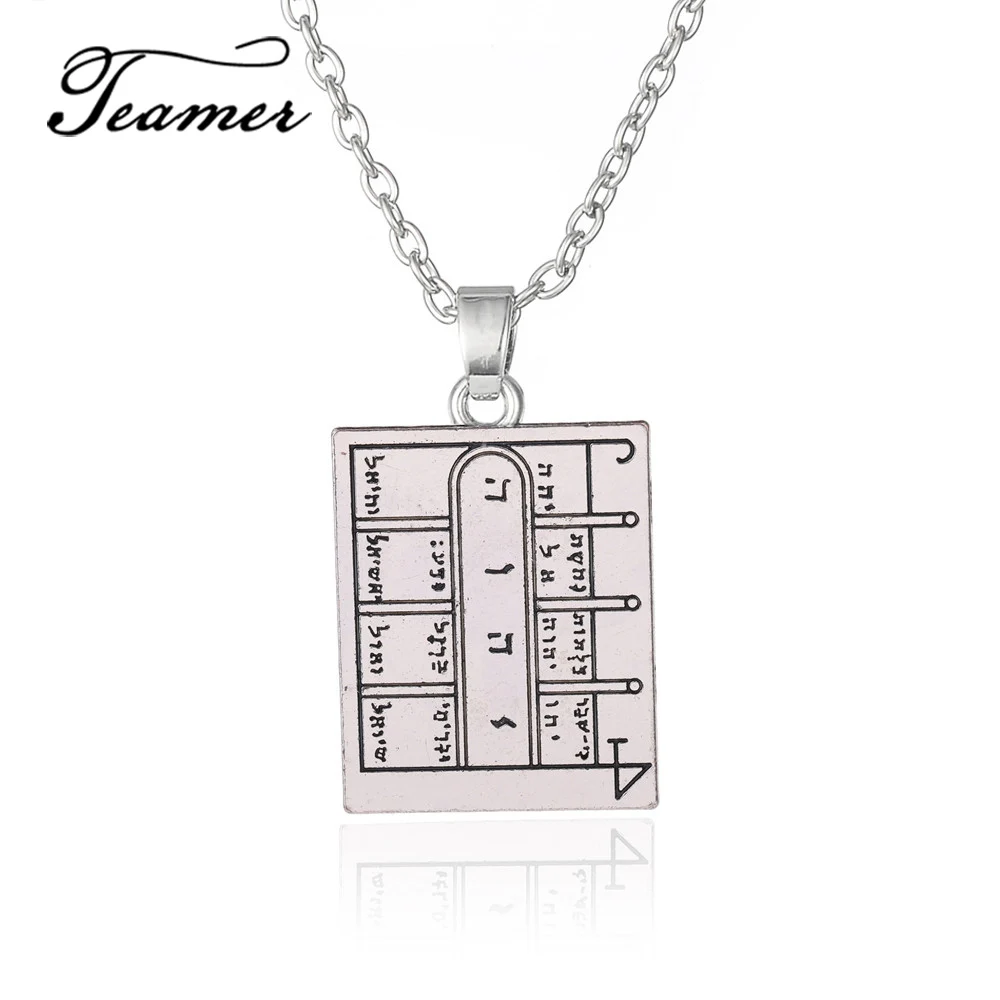 

Teamer Adjustable Ancient Open Doors Amulet Talisman Square Pendant Necklace Key Of King Solomon Pentacle Jewelry Gold/sliver