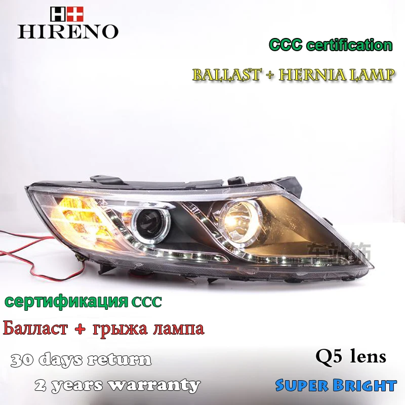 Налобный фонарь Hireno для KIA K5 Optima 2011 2015 светодиодный ные фары в сборе DRL ангельские