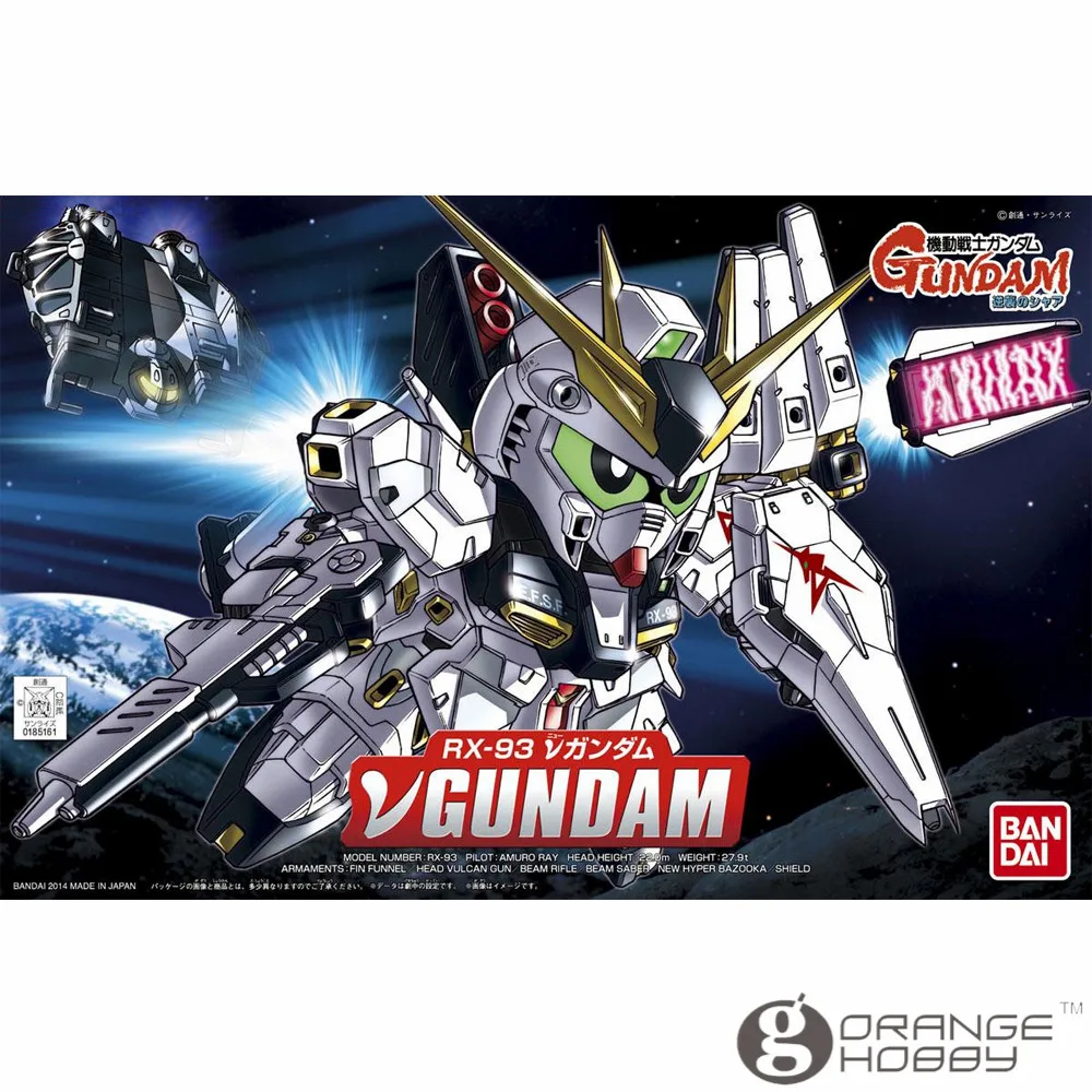 

OHS Bandai SD BB 387 Q-Ver Nu Gundam Renewal Ver Mobile Suit Assembly Model Kits oh