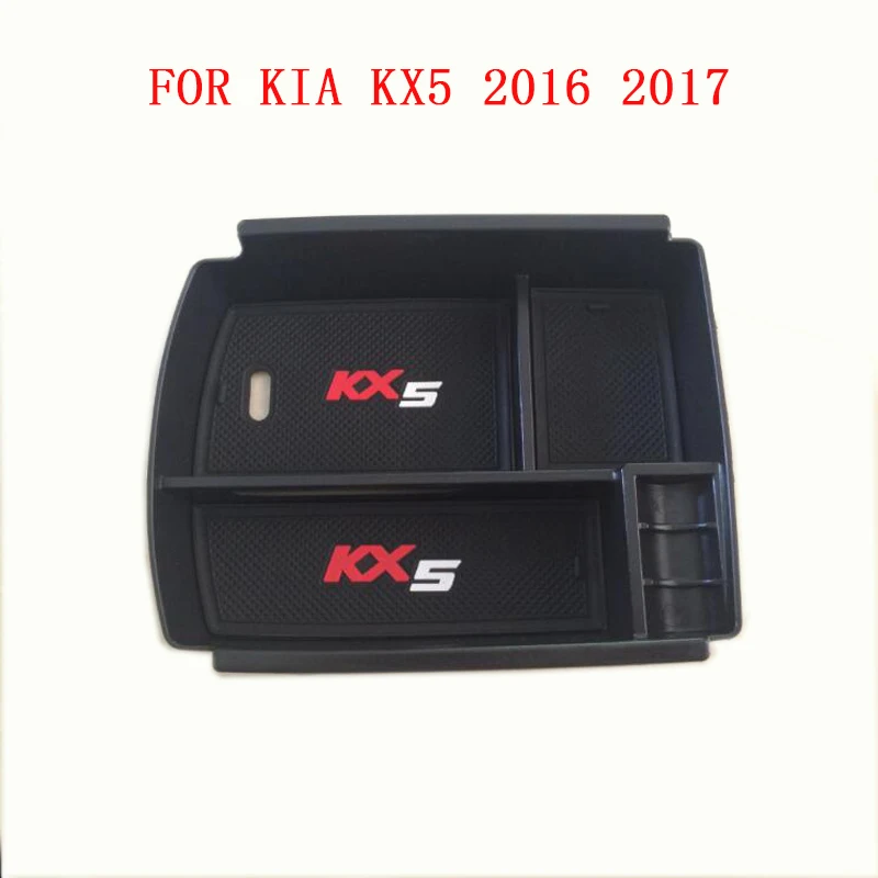 Бензобак для киа спортейдж