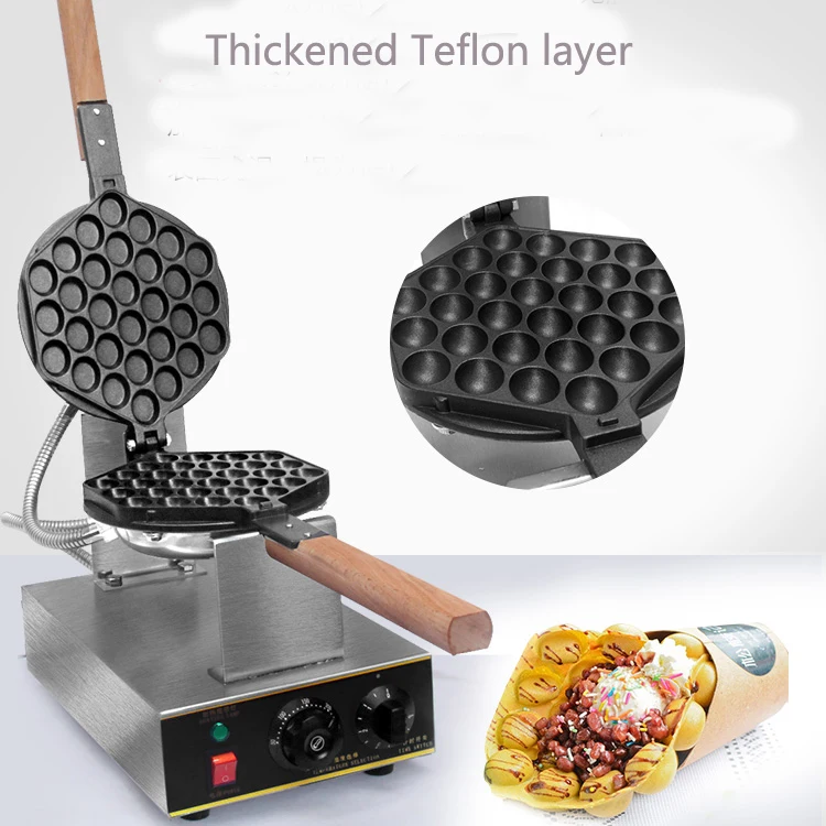hot sale QQ egg cake machine commercial use non-stick electric egg waffles machine egg puff cake maker machine hot sale QQ egg cake machine commercial use non-stick electric egg waffles machine egg puff cake maker machine