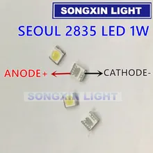 500 шт., Сеульский светодиодный Светодиодный фонарь высокой мощности, 1210, 3528, 2835, 1 Вт, 100лм, холодный белый SBWVT120E, ЖК-подсветка для ТВ-приложений