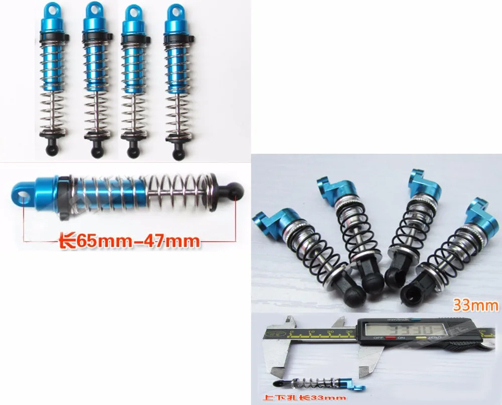 WPL B1 B-1 B14 B-14 B24 B-24 C14 C-14 1/16 Military Truck RC Car spare parts DIY Refit Mini metal hydraulic shock absorber
