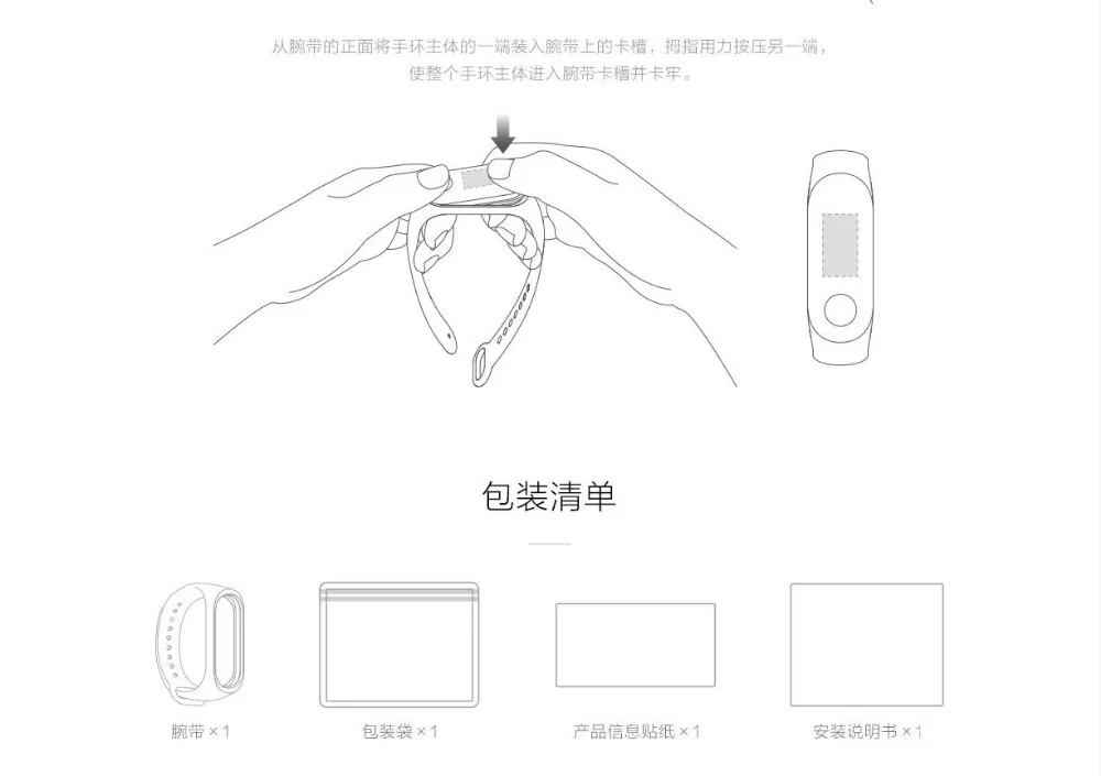 Новое поступление, цветной силиконовый браслет Xiao mi, сменный ремешок для mi band 4, 3, Xiaomi mi, браслет 4, браслеты 4, 3