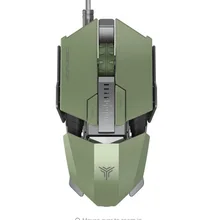 TEAMWOLF Immortal Laser Changeable font b Gaming b font font b mouse b font 8200DPI led
