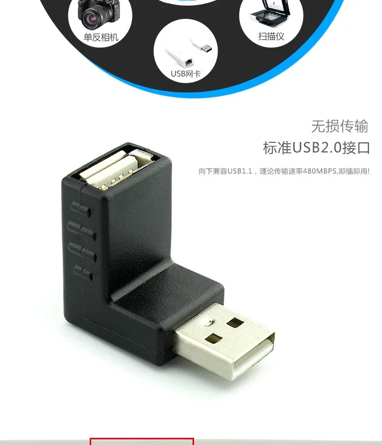 USB2.0 автобус до V3 мини 5 P шины головкой переходником T порт шины USB OTG конвертер