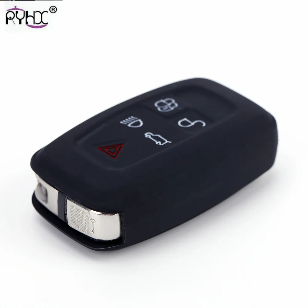 Land rover key cover32