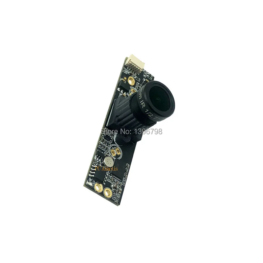 2MP 1080 P промышленных 30FPS USB камера Модуль 120 градусов широкий формат динамический подсветка компенсация камера с распознаванием лица