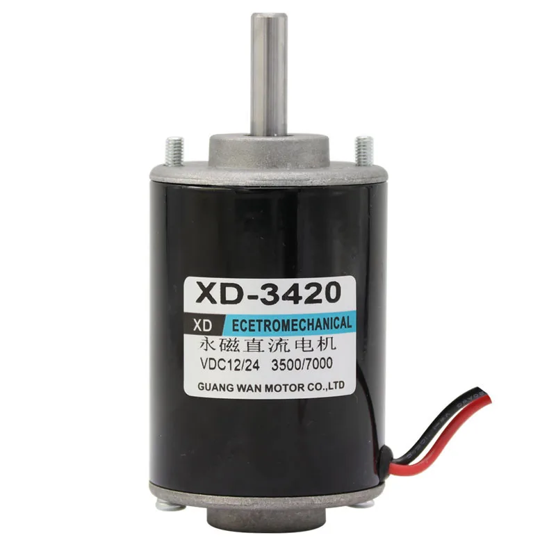 

3420,, 12V24V DC high-speed mute motor 30W micro-speed motor small motors are reversing motor
