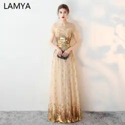 LAMYA 2019 золотые блестки элегантные длинные вечерние платья с коротким рукавом Выпускные платья с круглым вырезом линия формальное платье