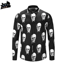 Подиум Модные мужские Роскошные Рубашки Shantou печатные рубашки Европа и США популярные Брендовые мужские модные рубашки