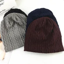 Хлопок Твердые сгущает Зимние трикотажные изделия теплая шляпа Лыжная Шапочка Шапка-бини для мужчин и женщин 53