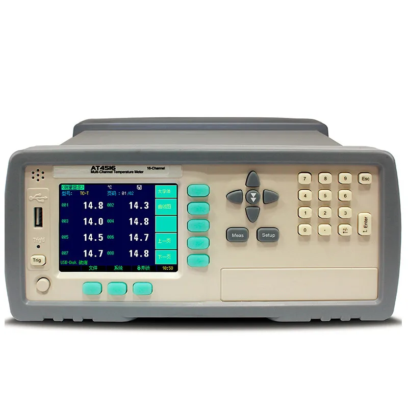 New professional high quality 16 multi channel high accuracy