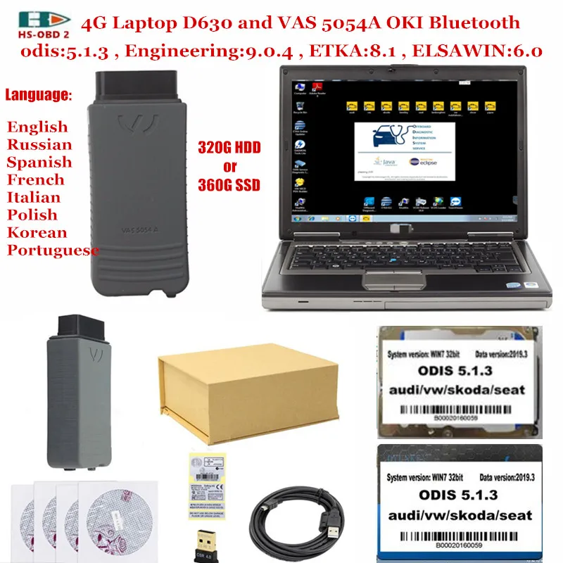 VAS 5054 OKI Keygen Bluetooth obd сканер и ноутбук D630 с ODIS 5.1.6 программное обеспечение для VW для AUDI автомобиля диагностические инструменты