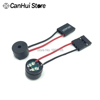 

5/10pcs Motherboard Mini Speaker Alarm Mainboard Buzzer Computer Chassis Buzzer for Computer DIY