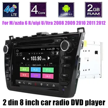 

Car DVD Player For Mazda 6 Ruiyi Ultra 2008 2009 2010 2011 2012 GPS Navigation Bluetooth Radio stereo 2 din 7 inch