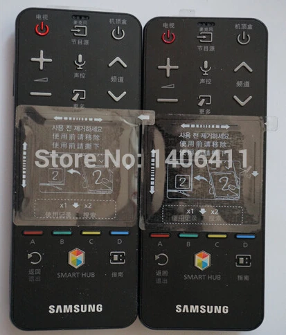 

Free shipping AA59-00782A Smart Hub Audio sound control Touch Control Remote Control for 3D TV