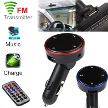 Беспроводной автомобильный комплект MP3 плеер Радио FM передатчик SD USB зарядное устройство Дистанционное зарядное устройство автомобильное зарядное устройство портативное зарядное устройство usb адаптер
