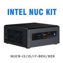 Основной комплект Intel NUC 8(NUC8-i3/i5/i7-BEK/BEH)-Core i3/i5/i7, короткий, добавить не нужные компоненты