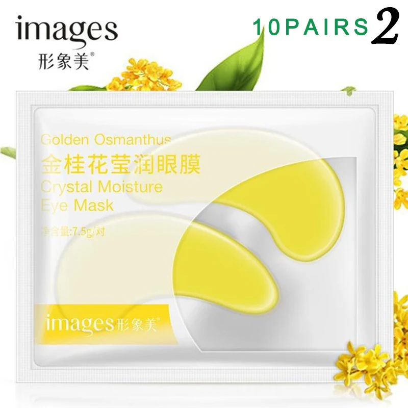 

10 Pair Eye Masks Moisturizing Eyes Facial Dark Circle Anti-Aging Firming Skin Care （гидрогелевые патчи）