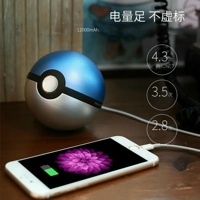 NS Mobile Phone Charger Alloy 5V/2.1A Output 12000mAh Pokeball Power Bank Charger Custom Christom Gift Pokemons Go Powerbank
