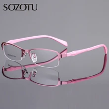 Оптическая оправа для очков, женские компьютерные очки, оправа для очков, женские прозрачные линзы, женские YQ052