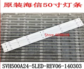 

11piece/lot 493mm LED Backlight strip 5leds For Hisense 50''Tv E257384