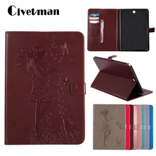 Чехол для samsung Galaxy Tab A 9,7 T550 T555 P550 SM-T550 SM-T555 из искусственной кожи мягкая задняя крышка подставка Smart Tab A 9,7 чехол для планшета