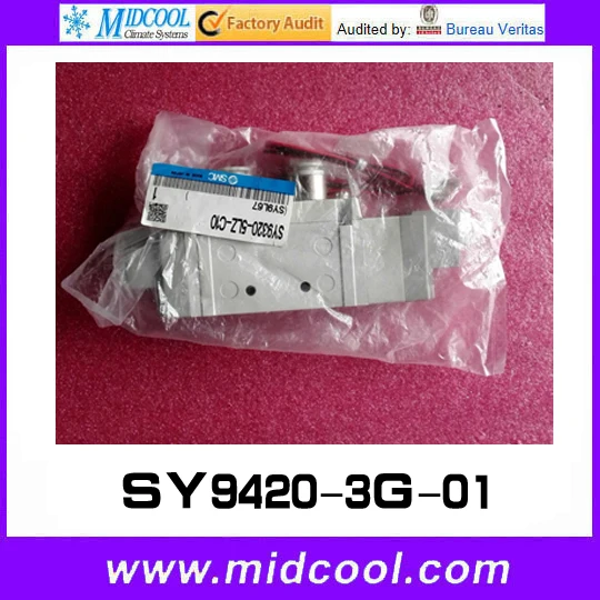 5 way pilot solenoid valve SY9420-3G-01 |