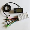 24V 36V 48V Electric Bicycle Controller with LCD Display Panel for Electric Bike 250W/350W Brushless Controller E-bike Accessory ► Photo 2/3