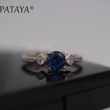 PATAYA Новое поступление модное Брендовое кольцо AAA круглое темно-синее кольцо с натуральным цирконием 585 кольцо из розового золота женское свадебное ювелирное изделие