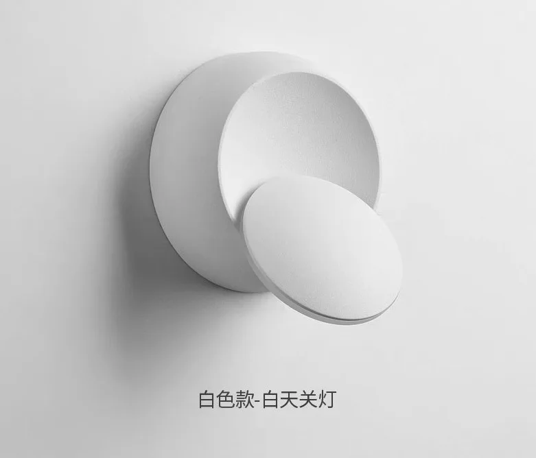 

LED modern ring wall lamp 360 degree lights adjustble frosted metal creative home deco mural for aisel bedroom
