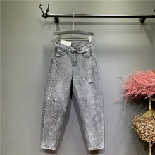 Новые весенние модные длинные женские брюки свободные с высокой талией джинсовые брюки Универсальные однотонные женские штаны шаровары подростковые джинсы